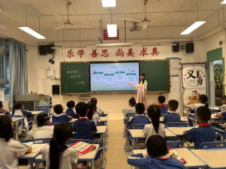 多维度培育新时代劳动小能手——洪湖小学“劳动月”教育实践活动正式启动