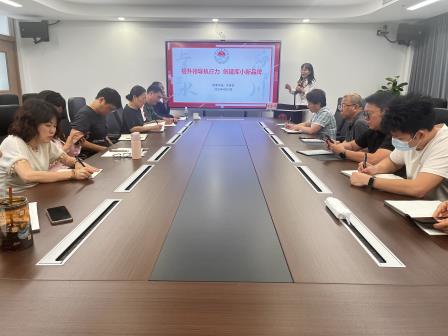 聚力执行强根基，深耕品牌谱新篇 ——深圳市水库小学召开工作室品牌建设与学校发展研讨会