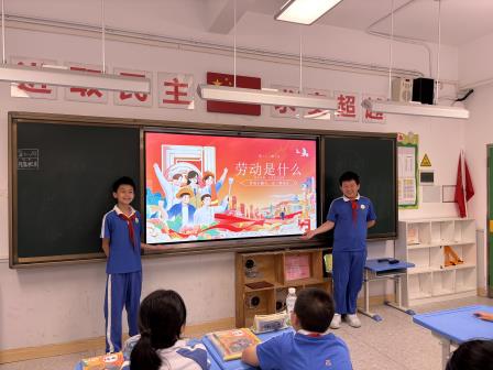 童趣悦“劳”、幸福成“岭”——深圳市螺岭外国语实验学校开展第四届劳动月开幕式