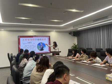 聚力执行强根基，深耕品牌谱新篇 ——深圳市水库小学召开工作室品牌建设与学校发展研讨会