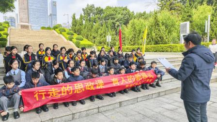 英烈魂铸深港脉 少年志承家国心 ——深港姊妹学校共赴深圳革命烈士陵园祭扫