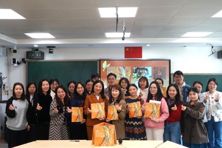 以关爱之心点亮特殊孩子的星空 ——罗湖小学举办融合教育研讨会暨班主任专业成长会议