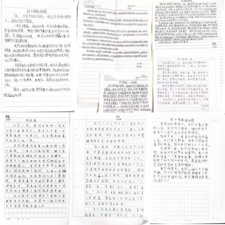 清明追思寄深情 领巾飘扬承遗志——深圳市罗湖区侨香实验学校开展清明祭扫暨“行走的思政课”活动