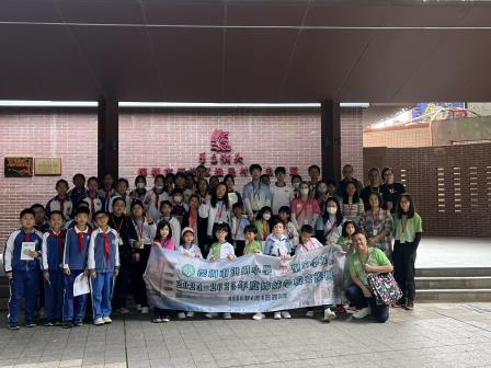 洪湖小学“每周半天计划”：深港童心共绘渔村新篇