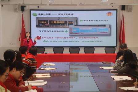 春行润美精耕细，规范镜鉴育芳菲——东晓小学召开班主任工作例会