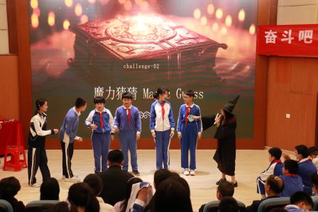 小初衔接促成长，贯通培养正当时 ——深圳市淘金山小学开展小初贯通培养系列活动