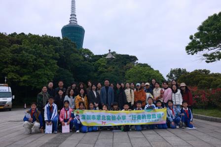 行走的思政课｜第22期：梧桐山自然导赏之旅 ——翠北实验小学师生探秘毛棉杜鹃，共上一堂“生态思政课”