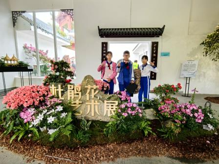 行走的思政课｜第22期：梧桐山自然导赏之旅 ——翠北实验小学师生探秘毛棉杜鹃，共上一堂“生态思政课”