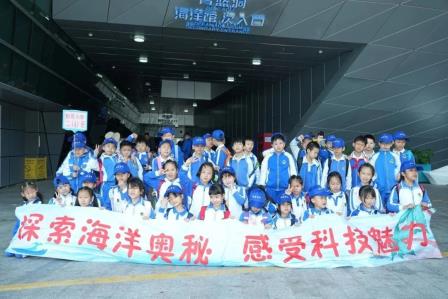 深圳市怡景小学三年级开展“每周半天计划”实践课程