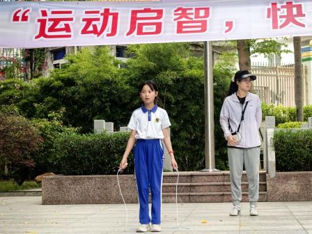 运动启智，快乐同行——深圳市怡景小学2025年春季运动会圆满落幕