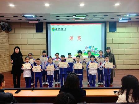 运动启智，快乐同行——深圳市怡景小学2025年春季运动会圆满落幕