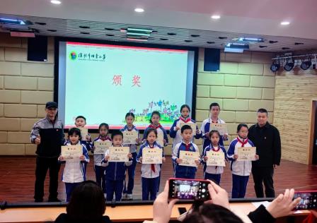 运动启智，快乐同行——深圳市怡景小学2025年春季运动会圆满落幕