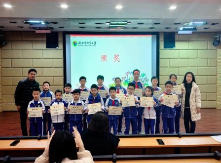 运动启智，快乐同行——深圳市怡景小学2025年春季运动会圆满落幕
