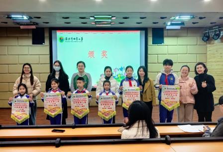 运动启智，快乐同行——深圳市怡景小学2025年春季运动会圆满落幕
