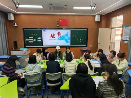 智慧教育展新姿，创新实践育未来——深圳市水库小学开展2024新教师“十项基本功”达标过关行动