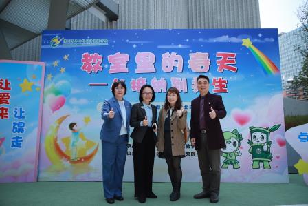 融爱罗湖，合悦翠竹园 ——罗湖区融合教育研讨会暨班主任专业成长现场会在翠竹隆重举办
