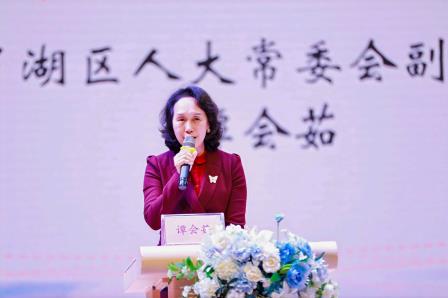 融爱罗湖，合悦翠竹园 ——罗湖区融合教育研讨会暨班主任专业成长现场会在翠竹隆重举办