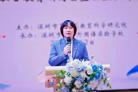 融爱罗湖，合悦翠竹园 ——罗湖区融合教育研讨会暨班主任专业成长现场会在翠竹隆重举办