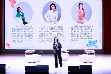 融爱罗湖，合悦翠竹园 ——罗湖区融合教育研讨会暨班主任专业成长现场会在翠竹隆重举办