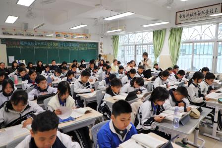 “智互”课堂成新标杆 —— 教科院视导助力罗外实验‘精准教学‘