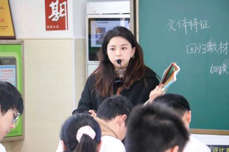 “智互”课堂成新标杆 —— 教科院视导助力罗外实验‘精准教学‘