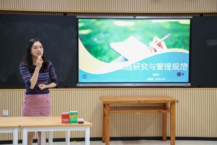 一项课题就是一个成长孵化器|罗外实验学校青研社引领教师成长