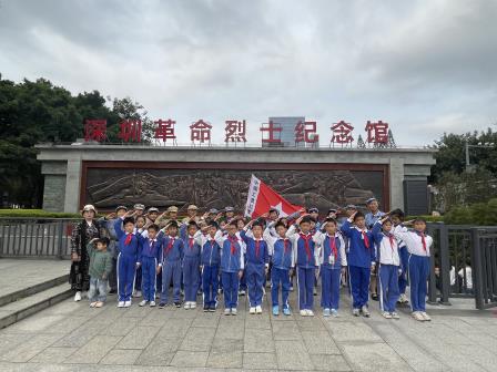 清明祭英烈  红心映童心——深圳市靖轩小学开展清明祭英烈活动