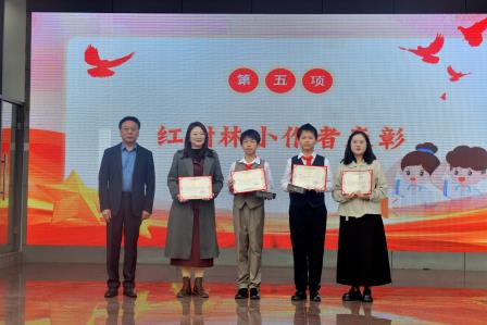 筑梦中国 奋进青春 ——主题升旗仪式（第九周)