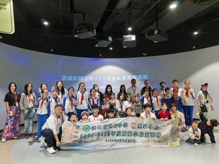 深港学子共赴科普研学之旅，探索食安奥秘体验航空魅力