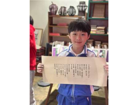 “字在清明”——五年级学生的活字文化博物馆体验之旅  