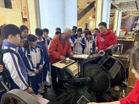 “字在清明”——五年级学生的活字文化博物馆体验之旅  