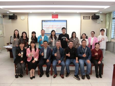 深圳市人民小学召开深圳市锦田教育集团2024年度教师小课题结题鉴定会