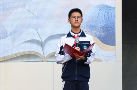 书香润心田，笔尖砺锋芒——翠园文锦中学举行阅读分享活动暨启智教育