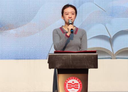 书香润心田，笔尖砺锋芒——翠园文锦中学举行阅读分享活动暨启智教育