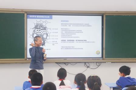生态课堂润童心，绿色梦想正启航——东晓小学开展“罗湖生态课堂进校园”主题活动
