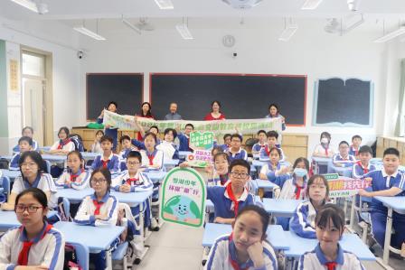 生态课堂润童心，绿色梦想正启航——东晓小学开展“罗湖生态课堂进校园”主题活动