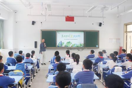 生态课堂润童心，绿色梦想正启航——东晓小学开展“罗湖生态课堂进校园”主题活动