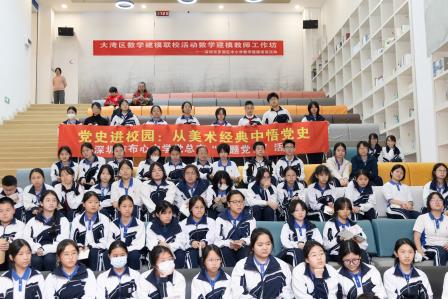 美育一件事— — 美育赋能，绘就多彩校园新画卷