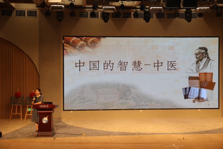 中草药进校园——罗湖外语小学正式启动！赵宏院长亲授“罗外娃”第一课