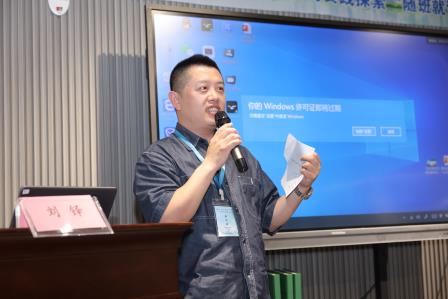 智汇融合之境，共绘融教未来 ——广东融合教育高质量发展大会在翠竹外国语实验学校盛大启幕