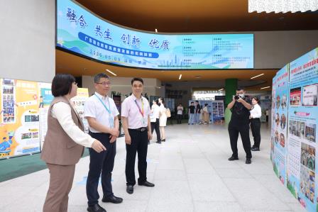 智汇融合之境，共绘融教未来 ——广东融合教育高质量发展大会在翠竹外国语实验学校盛大启幕