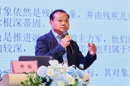智汇融合之境，共绘融教未来 ——广东融合教育高质量发展大会在翠竹外国语实验学校盛大启幕
