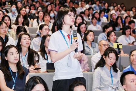 智汇融合之境，共绘融教未来 ——广东融合教育高质量发展大会在翠竹外国语实验学校盛大启幕