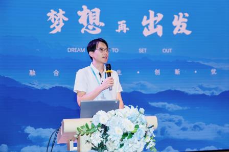 智汇融合之境，共绘融教未来 ——广东融合教育高质量发展大会在翠竹外国语实验学校盛大启幕