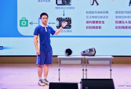 智汇融合之境，共绘融教未来 ——广东融合教育高质量发展大会在翠竹外国语实验学校盛大启幕
