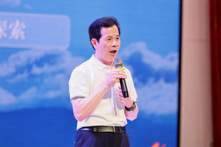智汇融合之境，共绘融教未来 ——广东融合教育高质量发展大会在翠竹外国语实验学校盛大启幕