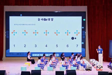 智汇融合之境，共绘融教未来 ——广东融合教育高质量发展大会在翠竹外国语实验学校盛大启幕