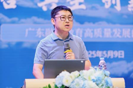 智汇融合之境，共绘融教未来 ——广东融合教育高质量发展大会在翠竹外国语实验学校盛大启幕