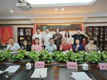 聚焦小课题深耕，赋能大教育创新——翠茵学校2024年度课题结题鉴定会圆满收官