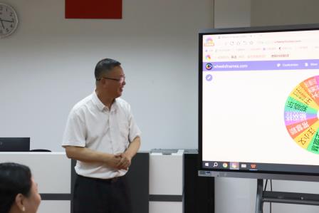 减缚生花·教育新语——青年教师成长共同体“青澜学会”《教育的减法》读后感分享会